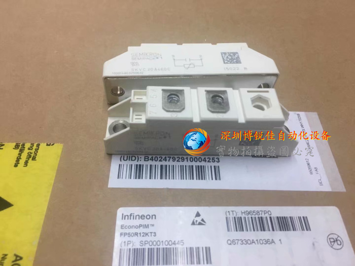 SKVC20A460C SKVC20A460 SKVC20A251 全新原装