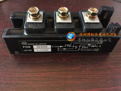 PDM1405HA PDMB100T6 PDM505HC PDM505HA PDM755HA PDM5001