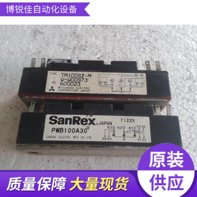 全新现货PWB100A30 PWB100A40 TM100SZ-M 新旧均有