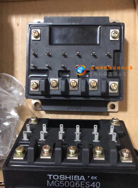 MG50Q6ES40 MG25Q6ES43 MG25Q6ES42 MG15N6ES40 MG50J6ES1询价