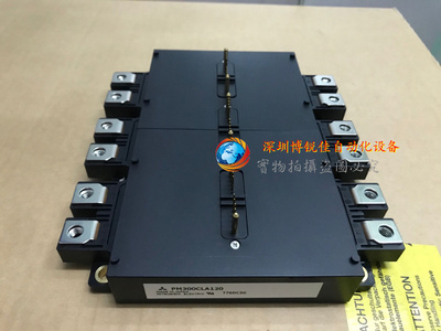 原装正品PM200CLA120 PM300CLA120 PM450CLA120