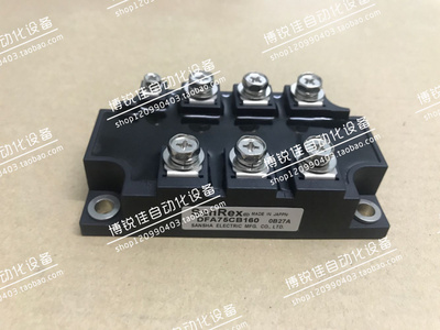 MMK100T160UX原装DFA100CB160 DFA75CB160 DFA200CB80 DFA150CB80