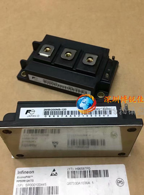 原装2MBI150N-120 2MBI200N-120 2MBI200NB-120 2MBI150NB-120