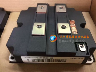 FZ1000R33HE3 FZ1000R12KF5 FZ900R12KF5 FZ800R33 FZ1200R12KF5