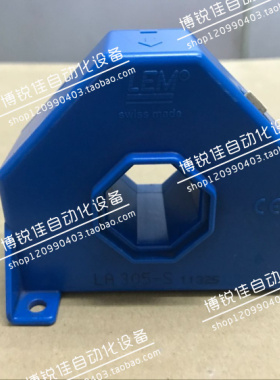 进口莱姆LT1005-S LT505-S LT308-S7 LT305-S LA305-S全新原装