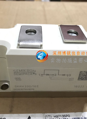 SKKH330/16E SKKT330/18E SKKH250/16E SKKH253/16E SKKH280/16E