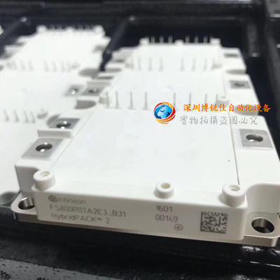 FS820R08A6P2LB FS820R08A6P2B FS950R08A6P2LB FS800R07A2E3-B31