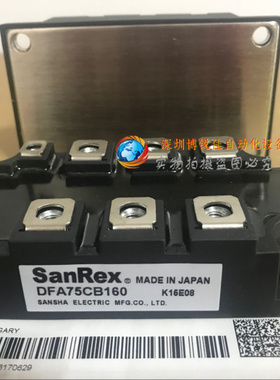 MMK100T160UX原装DFA100CB160 DFA75CB160 DFA200CB80 DFA150CB80