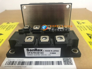 MMK100T160UX原裝 DFA75CB160 DFA200CB80 DFA150CB80 DFA100CB160