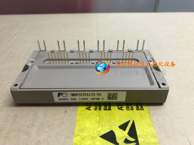 7MBP150TEA060-50 7MBP75TEA120-50 7MBP50TEA120-50 100TEA