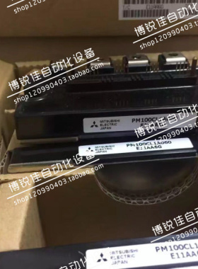 PM150RLA060 PM75RLB060 PM100CL1A060 PM50CL1A060 PM75RL1B060