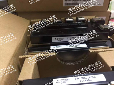 PM150RLA060 PM75RLB060 PM100CL1A060 PM50CL1A060 PM75RL1B060