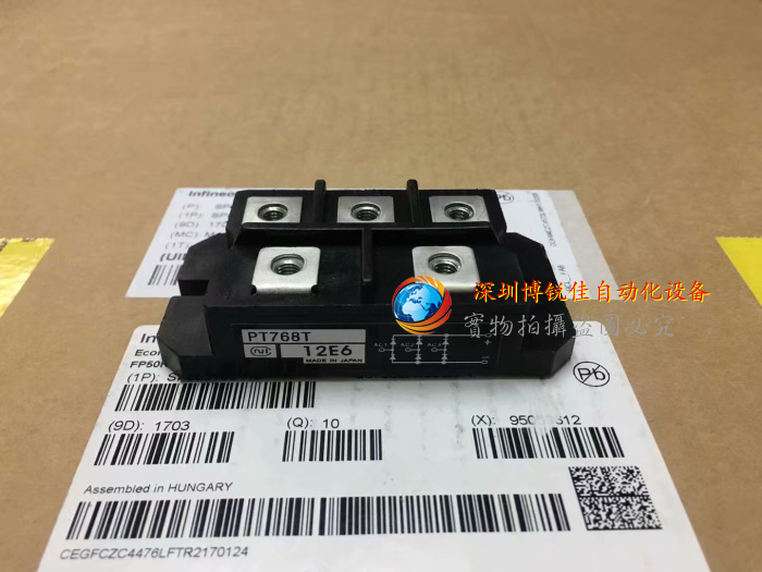 PT10116 PT100S12C PT76S16A PT10116A PT76S16 PT768T 质保一年