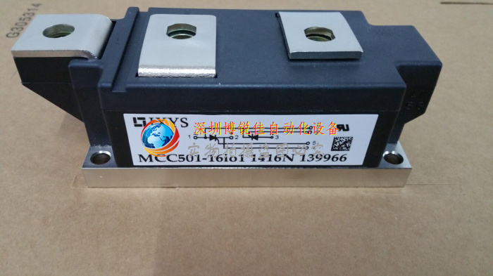 LD431850 LD431650 MCC501-16IO1 14IO2 MCC500-16IO1B IRKT500