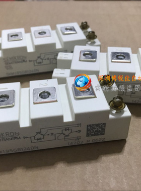 SKM100GB125DN SKM195GB124DN SKM145GB128DN SKM100GB125DN 75G