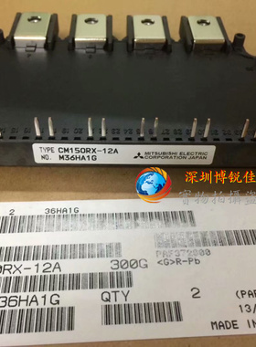 CM200RX-12A CM200RX2-12A CM150RX-12A CM150MXL-24SCM150RX-24S