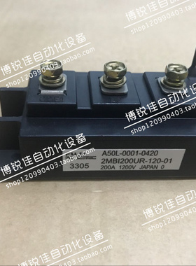 原装A50L-0001-0418 2MBI150UR-120 2MBI200UR-120-01 2MBI200U2F