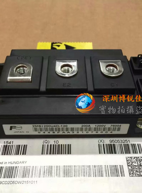 2MBI200U4D-120 2MBI200UD-120 2MBI300UD-120 2MBI300U4D-120