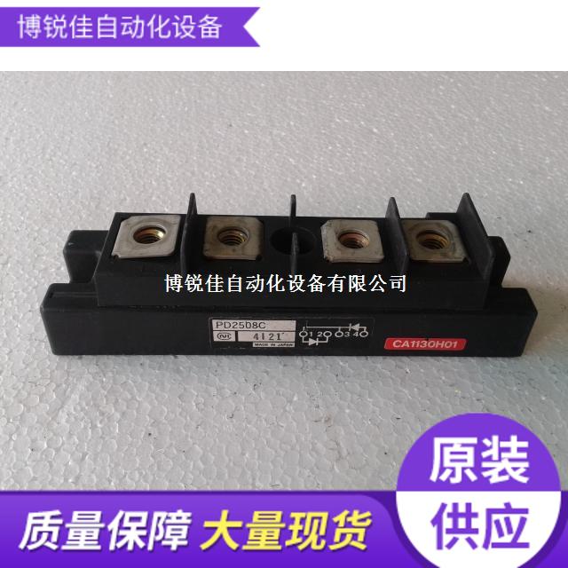 PD2508C PD2508 原装拆机正品 1品质保证