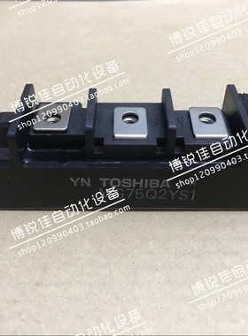 MG75Q2YS50 MG75Q2YS1 MG75Q2YS42 MG75Q2YS51 MG75N2YS1原装