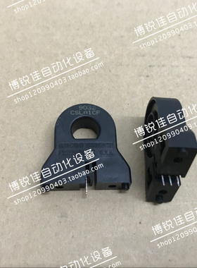 CSLA2DH CSLA2CF CSLA1CF CSLA1DE CSLA1GD CSLA2CE电流传感器