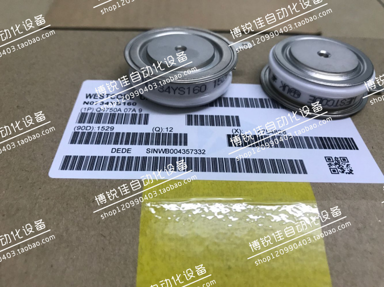 N0734YS160 N553PA160 N0734YS120 N0734YS140 N1718NS160