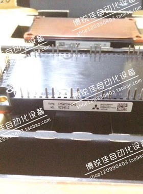 CM75MXA-24S CM100MXA-24S CM50MXA-24S 欢迎咨询 IGBT模块