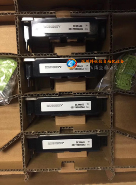 大量现货PM200DVA120 PM200DVA120-2 PM300DVA120 PM200DVA120-4