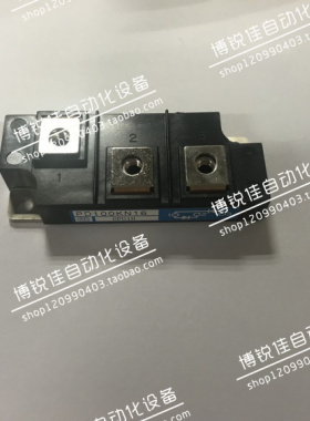 原装PD100KN16 PD150KN16 PD200KN16 PD100KN8