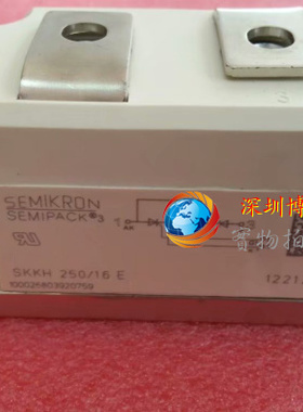 SKKH330/16E SKKH250/16E SKKH253/16E SKKH280/16E SKKT330/18E