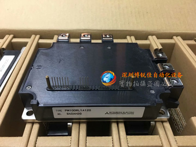 全新PM150RLA120 PM150RL1A120 PM100RLA120 PM100RL1A120 正品