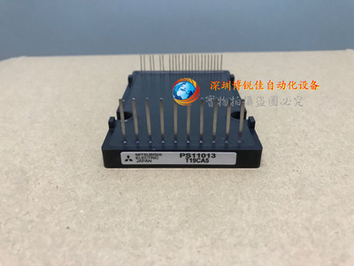 PS11036 PS11037 PS11015 PS11013 PS12018-A PS12018 PS11017