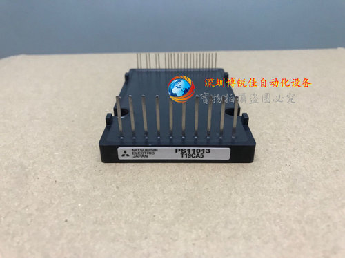 PS11036 PS11037 PS11015 PS11013 PS12018-A PS12018 PS11017