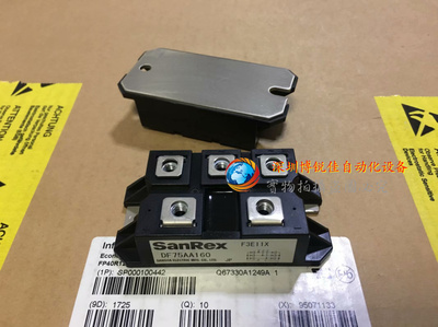 全新DF75AA160 DF75BA80 DF75BA40 DF75CA80 DF75CA120 DF75CA160