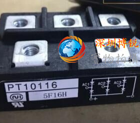 PT76S16A PT76SN16 PT10116 PT5116A PT768T PT76S8C PT7616A