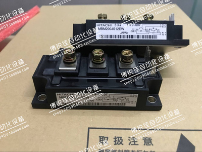 MBM300GS12A MBM200JS12EW 现货 MBM300GS12AW先询价