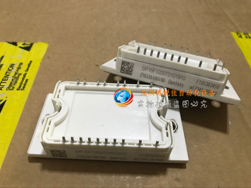 DP15F1200TO101910 DP15F1200T0101910 DP10H1200T0101981 全新货