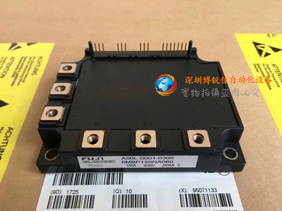 6MBP100KC060 6MBP100KB060 6MBP150NA060 100NA060 7MBP75KB060