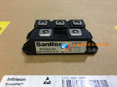 DF75AA160 DF100AA160 DF30AC160 DF50AA160 PT76S16A整流器原装