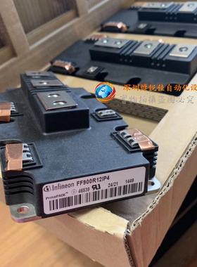 FF600R12IE4 FF900R12IP4 FF1000R17IE4 FF1400R12IE4