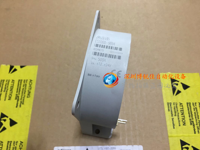 ES1000-9894 1000A 霍尔电流传感器 互感器