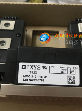 MCC312-16IO1 MDD312-16I01 MCD312-18I01/O1 SKKT330/18E 313/12