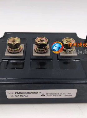 PM600DSA060 PM600DHA060 PM600DSA060-4 PM400DSA0500全新现货