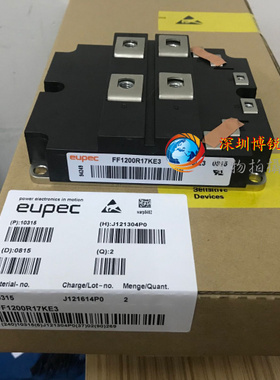 FF1200R17KE3 FF600R17KE3 FF800R17KE3 1MBI1200U7C-120S-02