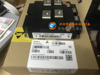 原装现货FF800R12KE3 FF800R17KE3 FZ1200R12KF4 FZ1000R12KF5