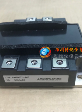 CM200TU-12F CM150TU-12F CM100TU-12H CM100TU-24F CM75TU-24F