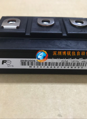 2MBI300UC-120 2MBI200S-120 2MBI150NB-120 2MBI400U4H-120-50