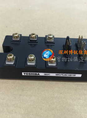 MIG75J6CSB1W MIG50Q7CSB1W MIG75J7CSB1W MIG50J6CSB1W