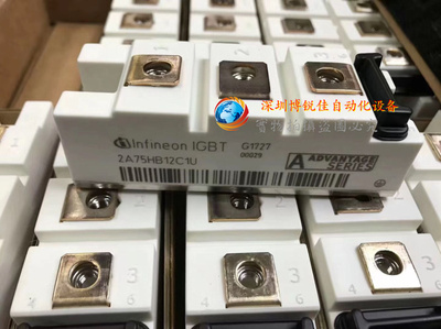 2A50HB12C1U 2A75HB12C1U 2A100HB12C1U 2A75HB17C1U 150 35