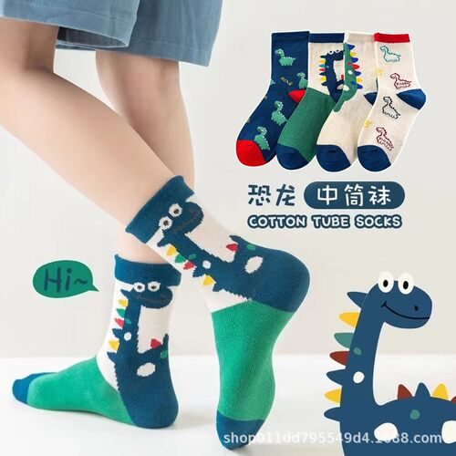 Lemonsox柠檬舒品袜子男童春秋款中筒袜子卡通绿色恐龙女童棉袜子